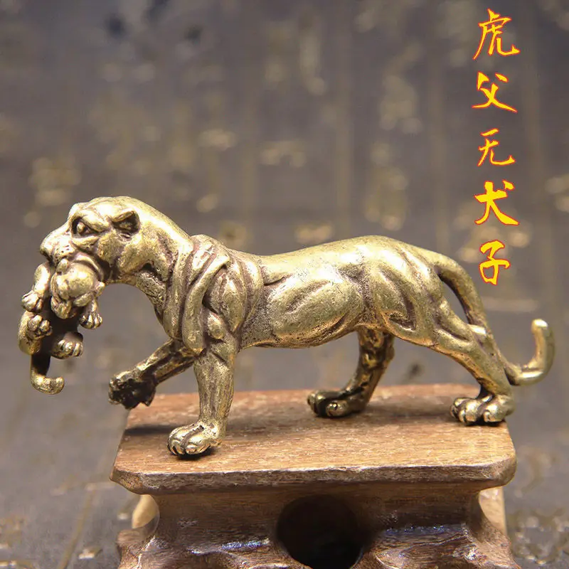 Creative Pure Brass Tiger Father Without Dog Son Tiger Home Office Desk Tea Pet Decoration Craft Brass Ornament Wholesale