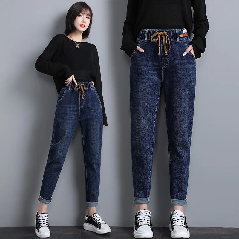 Women's High Waist Elastic Waist Jeans Spring Autumn Style Slimming Loose Harlan Carrot Straight Leg Pants Cotton Stretch Denim