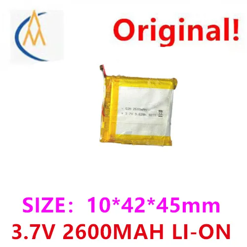 buy more will cheap 104245 polymer lithium battery 3.7V 2600MAh wireless keyboard locator charging battery cell