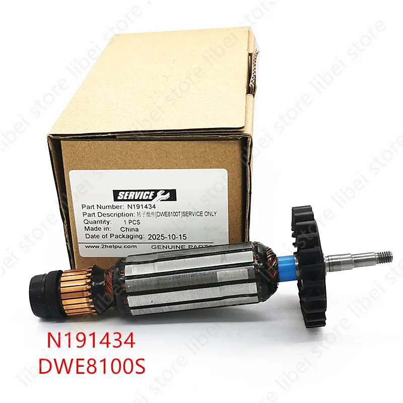 

DWE8100S Armature Rotor Replace for Dewalt DWE8100T DWE8110S N191434 AC220-240V Electric Hammer power tools accessories motor