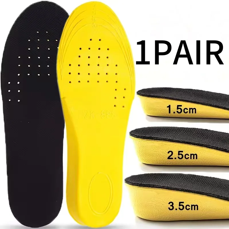 แผ่นรองพื้นรองเท้าเพิ่มความสูงแบบซ่อน 1 คู่ ขนาด 1.5-3.5 ซม. สำหรับผู้หญิงและผู้ชาย สีเหลือง ช่วยดูดซับแรงกระแทก