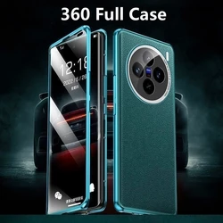 360 Full Case For Vivo X200 Pro Case Tempered Glass Leather Cover For VIVO X100 Ultra X200Pro 5G Double Sided Protection Bumper