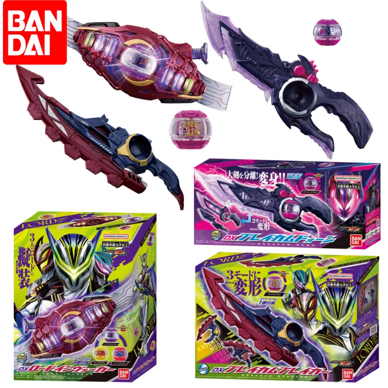 

Bandai Kamen Rider Zeztz DX Lord Kamen Rider Dawn V3 Driver Action Figure Anime Cosplay Model Collection Toy Boy's Birthday Gift