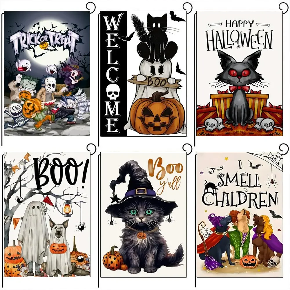 Halloween Garden Flag, Spooky Trick-or-Treat Outdoor Yard Decor for Festive Home & Party Supplies