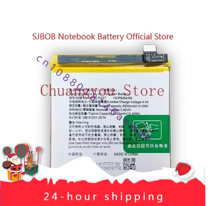 

for Oppo Reno 2F Reno2z Mobile Phone Blp737 Built-in Lithium Battery New Large Capacity Battery