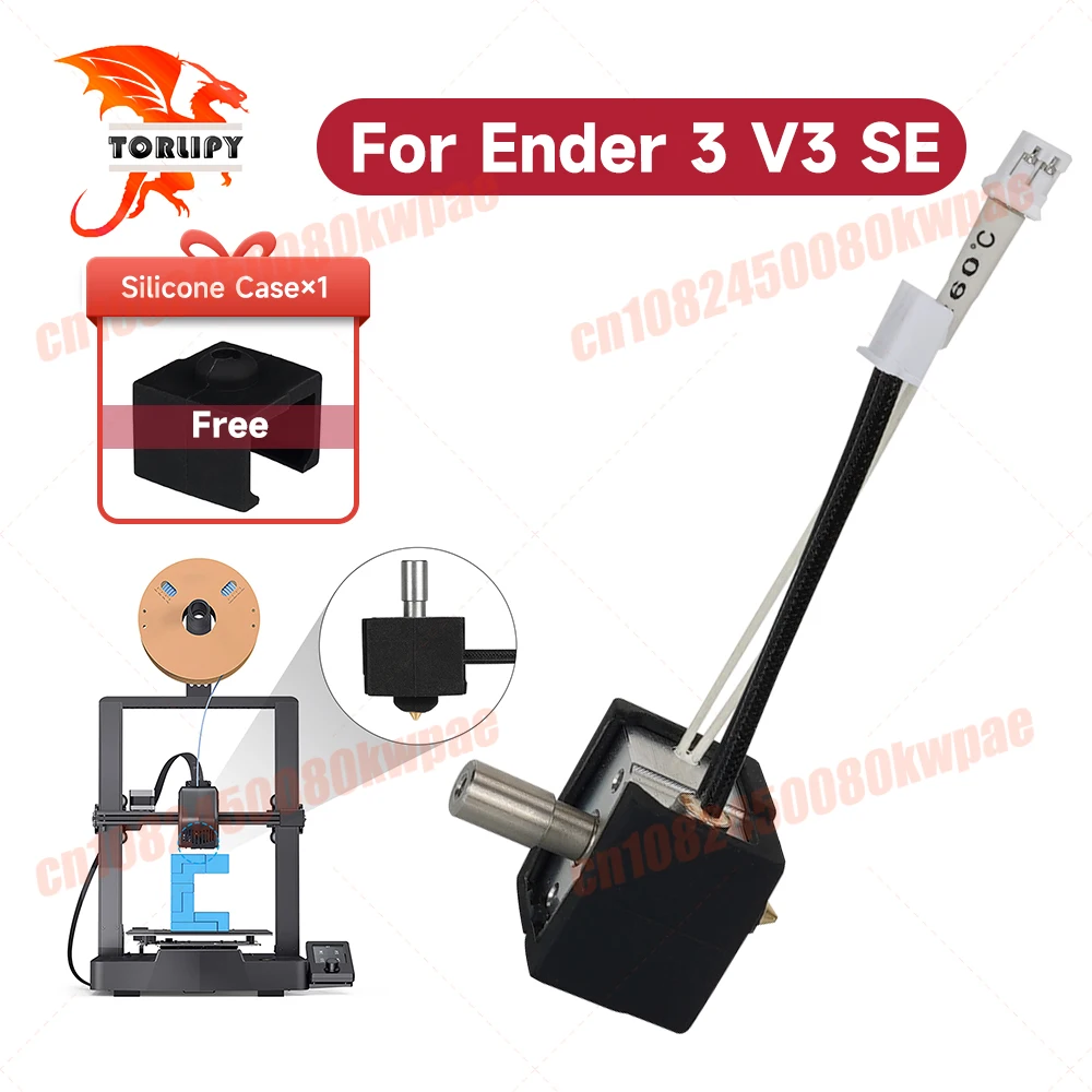 

Для Ender 3 V3 SE 24 В 40 Вт сопла Hotend терморазрывной блок нагревателя термистор 260 ° Детали 3D-принтера C для Creality Ender3 V3 SE