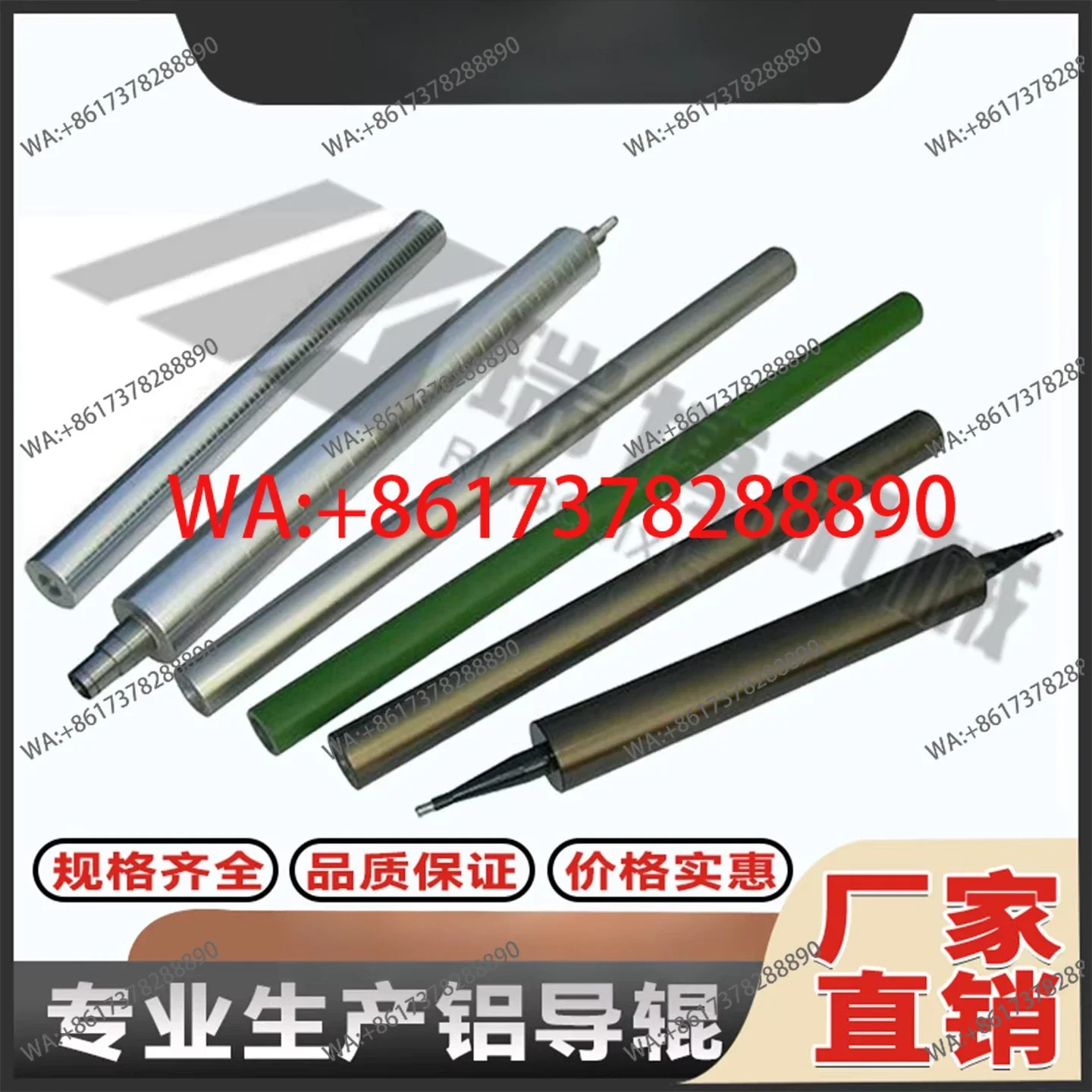 guide roller brown hard oxide mirror ceramic  fiber sandblasting electroplating anilox cross-unfolding line