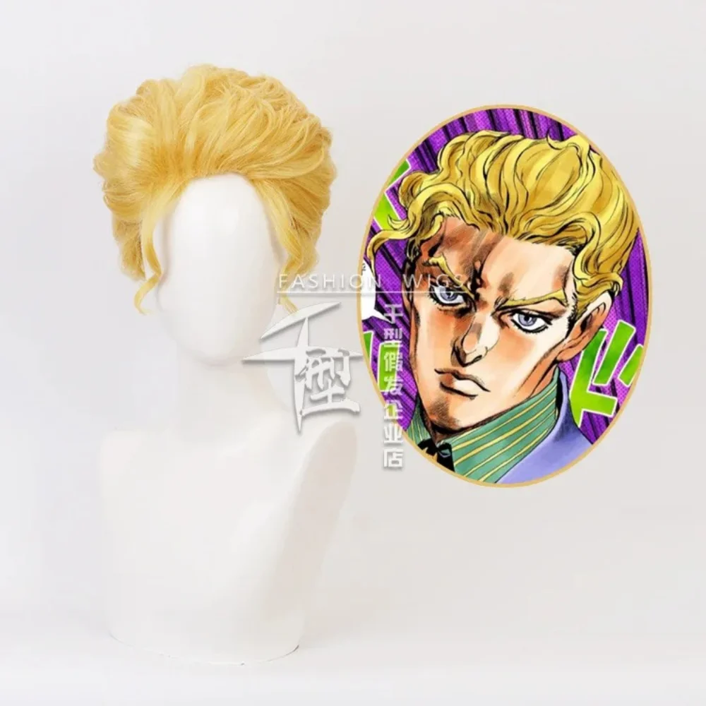 Hitzebeständige Party-Perücken aus Kunsthaar, JoJo's Bizarre Adventure Kira Yoshikage, Kunsthaar, Unisex, goldgelb, Cosplay-Perücke