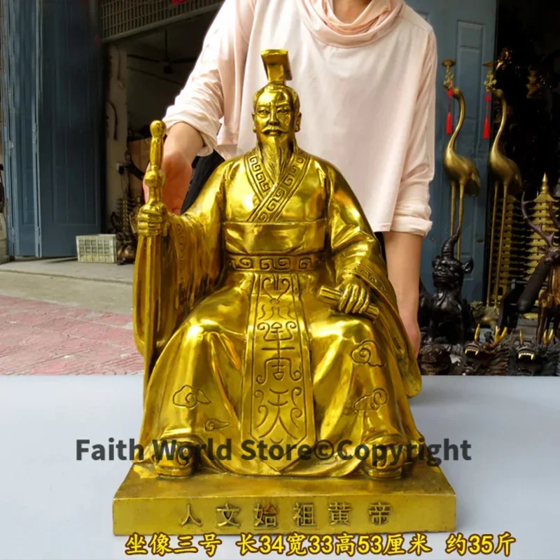 

53 см огромный Азиатский китайский предок SHIZHU Xuanyuan HUANG DI латунная скульптурная статуя предчный зал поклонение эффективная защита