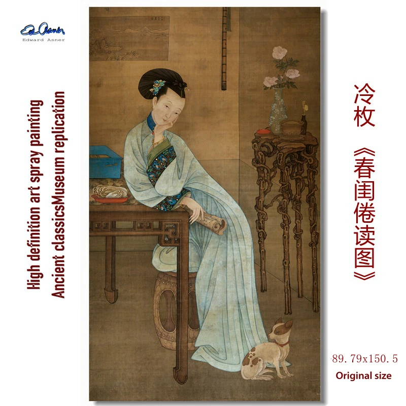 

Qingliangpin "Spring Pavilion Exhausted Reading" is a high-definition Xuan paper replica decorative painting from the Museum of