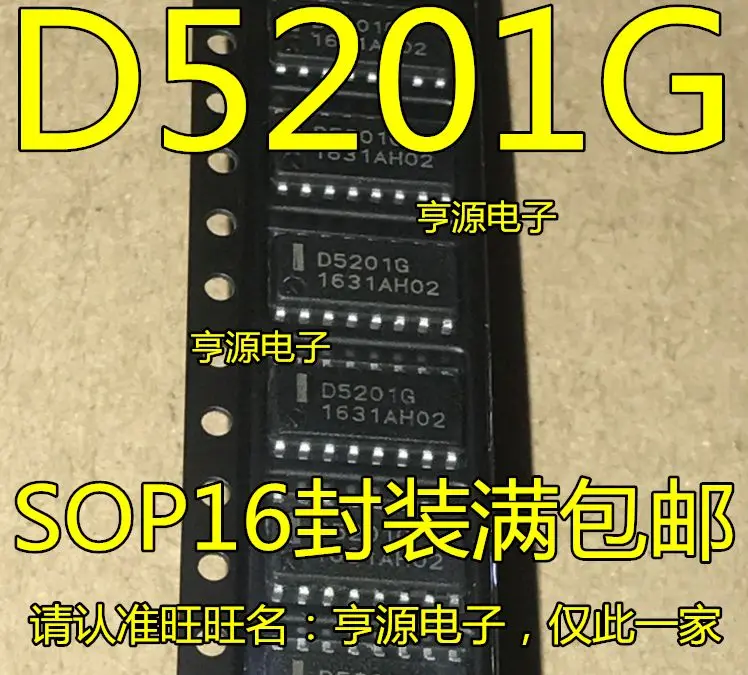 D5201G UPD5201G  SOP-16 IC