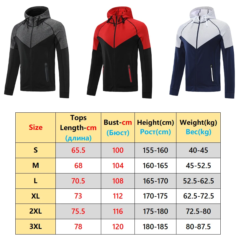 Men Running Sport Jacket Fitness Workout Causal Training Jogging Hooded Outdoor Winter Autumn Patchwork Zipper Sweatshirt