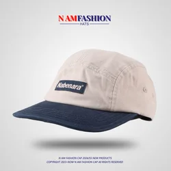 Retro Color Matching High-Grade Five-Piece Hat Female Korean Style Soft Top Street Tide Brand Matching Baseball Cap Men