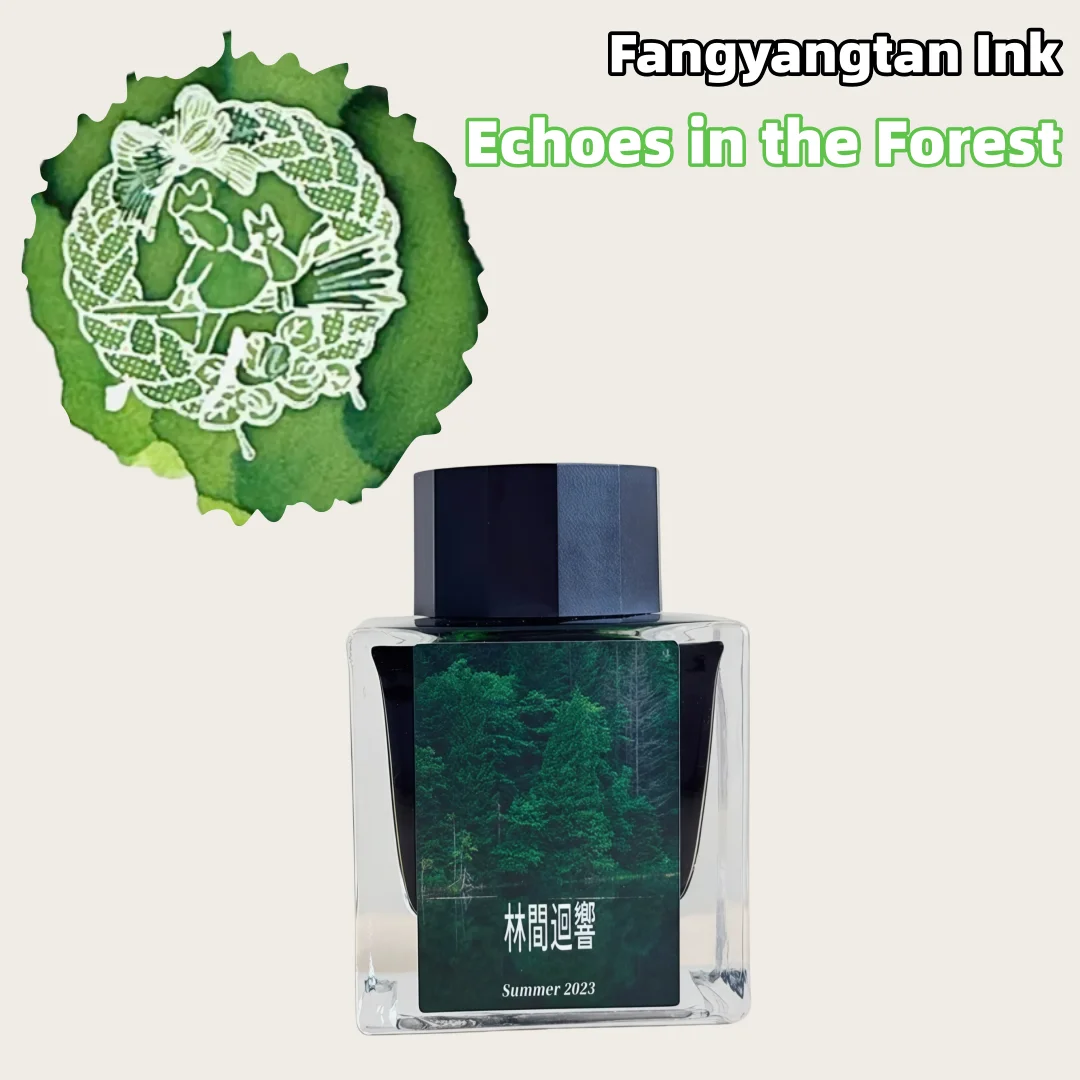 

Fangyangtan Ink, Echoes in the Forest, Shading Ink 50ml