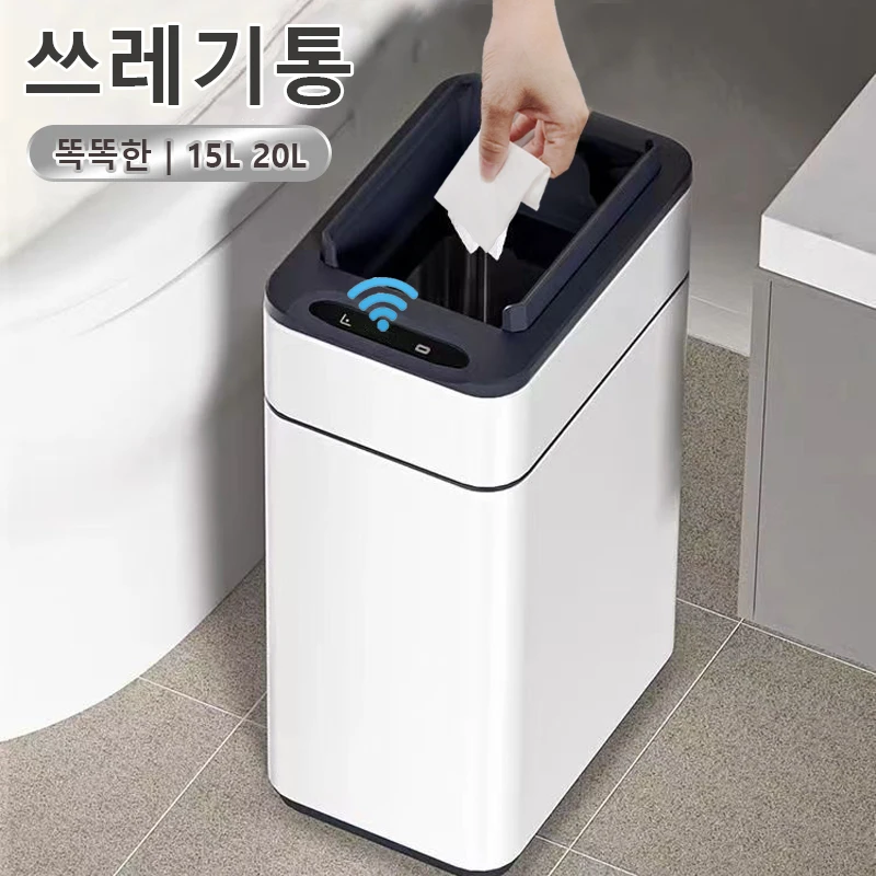 

Smart Trash Can 20 liters Large Capacity Wastebasket Stainless Steel Kitchen Garbage Bin 15 liters Automatic Sensor Trash Bin