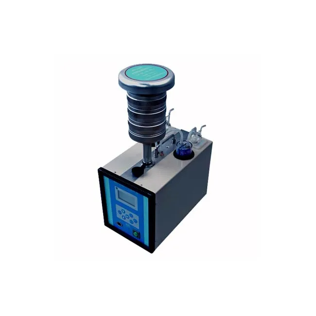 

MH-1200 automatic atmospheric particulate matter sampler