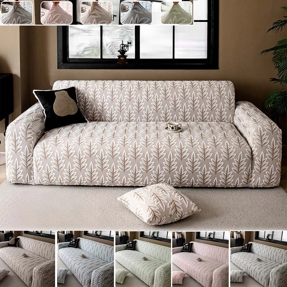 

1/2/3/4/5 Seater Leaves Pattern Jacquard Sofa Slipcover Elastic Fitted Sofa Couch Protector Dustproof Sofa Cover for Living Room