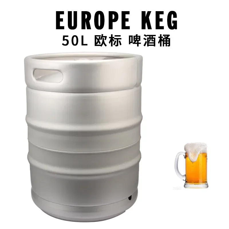 

50L European standard 304 stainless steel beer New draft beer Pit plate wine spear KEG beer can 50 liters