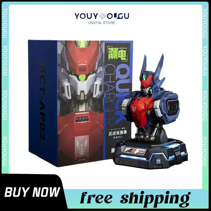 

Moshow Wu Chenghou Bust Anime Fast Charge Center Progenitor Effect Action Figure Model Toys Electrical Socket USB Mecha Hub Gift