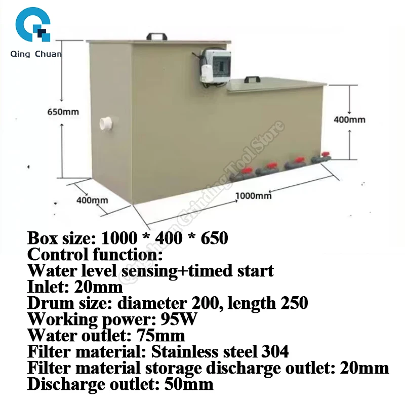 Microfiltration Machine Aquaculture Circulating Sterilization And Filtration System