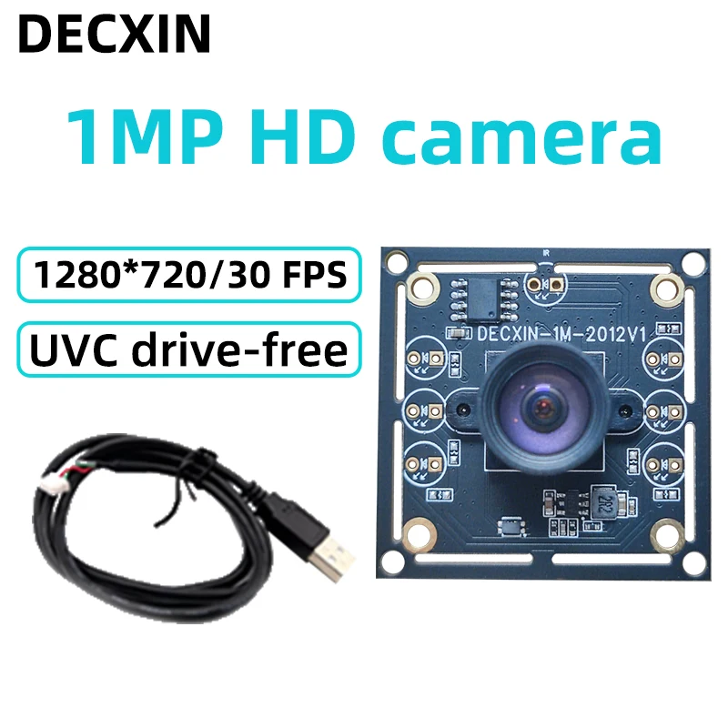 OV9732 1MP Camera Module 100 Degree MJPG/YUY2 Adjustable Manual Focus 1280x720 PCB Board 2m  Cable for WinXP/7/8/10/Linux