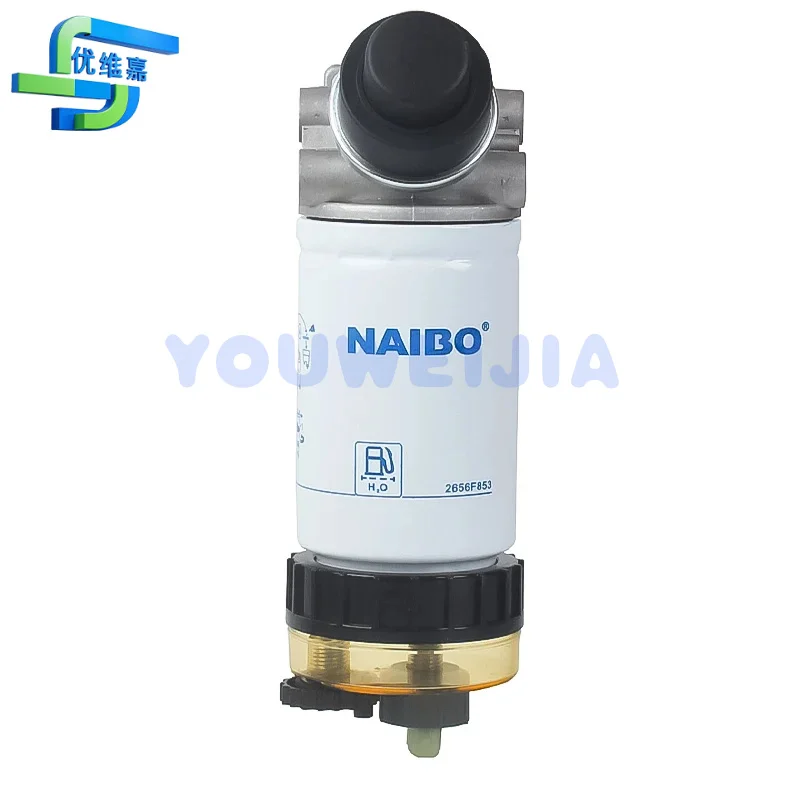 Pre-Fuel Filter Assembly  for PERKINS 1104 and 1106 Engines 2656F087 318-8064 901-237 10000-17464