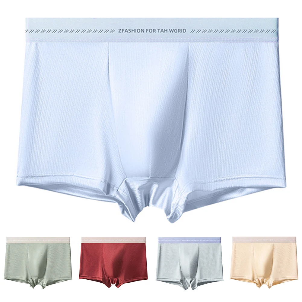 

Men Ice Silk Smooth Satin-like Boxer Shorts Panties U Pouch Underpants Underwear