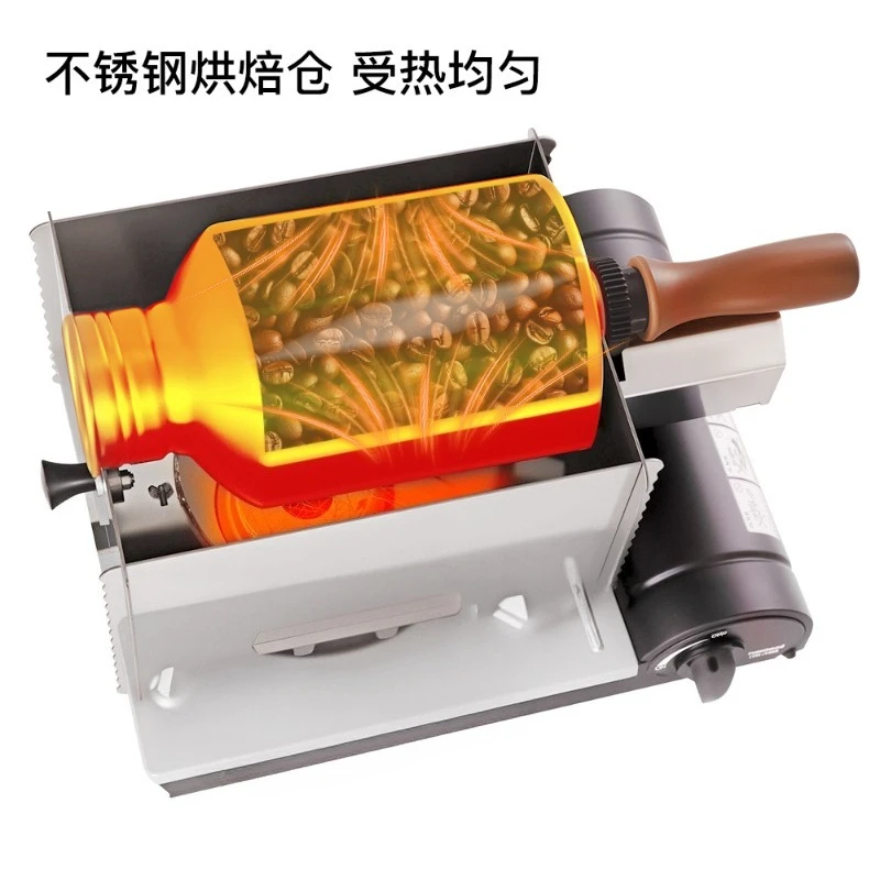 Coffee bean roaster roaster coffee machine American style