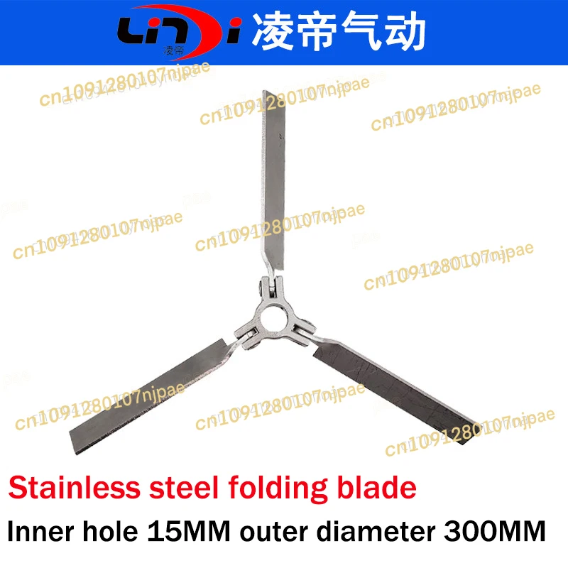 

Складное рабочее колесо смесителя из нержавеющей стали 304, центробежное лезвие, телескопическое смесительное лезвие, бесплатное складное смешивание