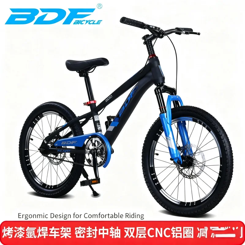 دراجة جبلية للأطفال للجنسين مقاس 16-20-22 بوصة دراجة أطفال جارديان أسود أزرق للبيع بالجملة BedoBDFs دراجة جبلية 16-20-22 بوصة B #2