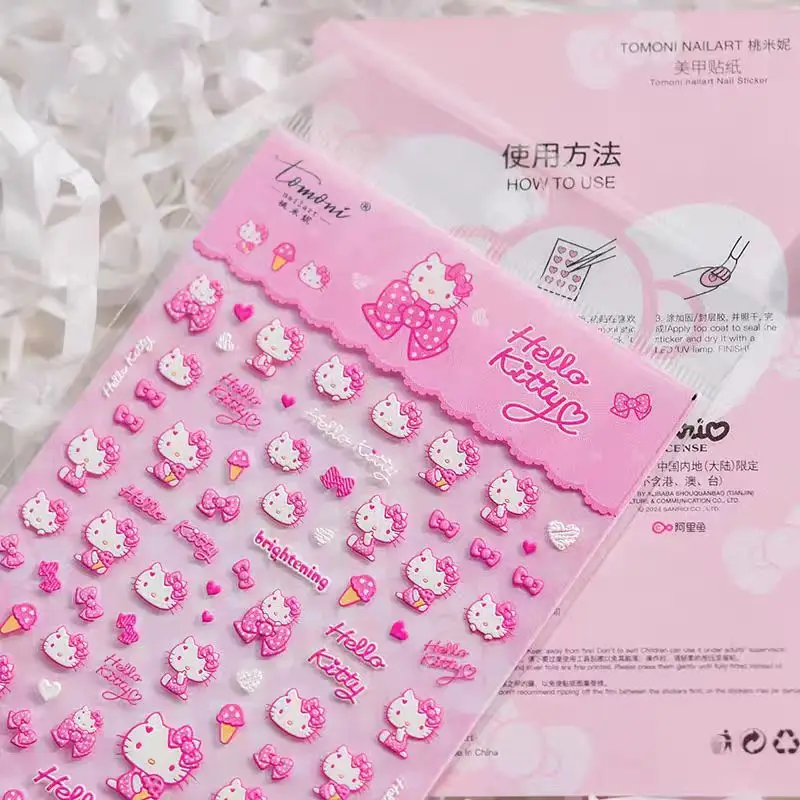 1 sheet Sanrio tomoni collaboration thin tough nail sticker genuine SAN series 037Kitty Cat