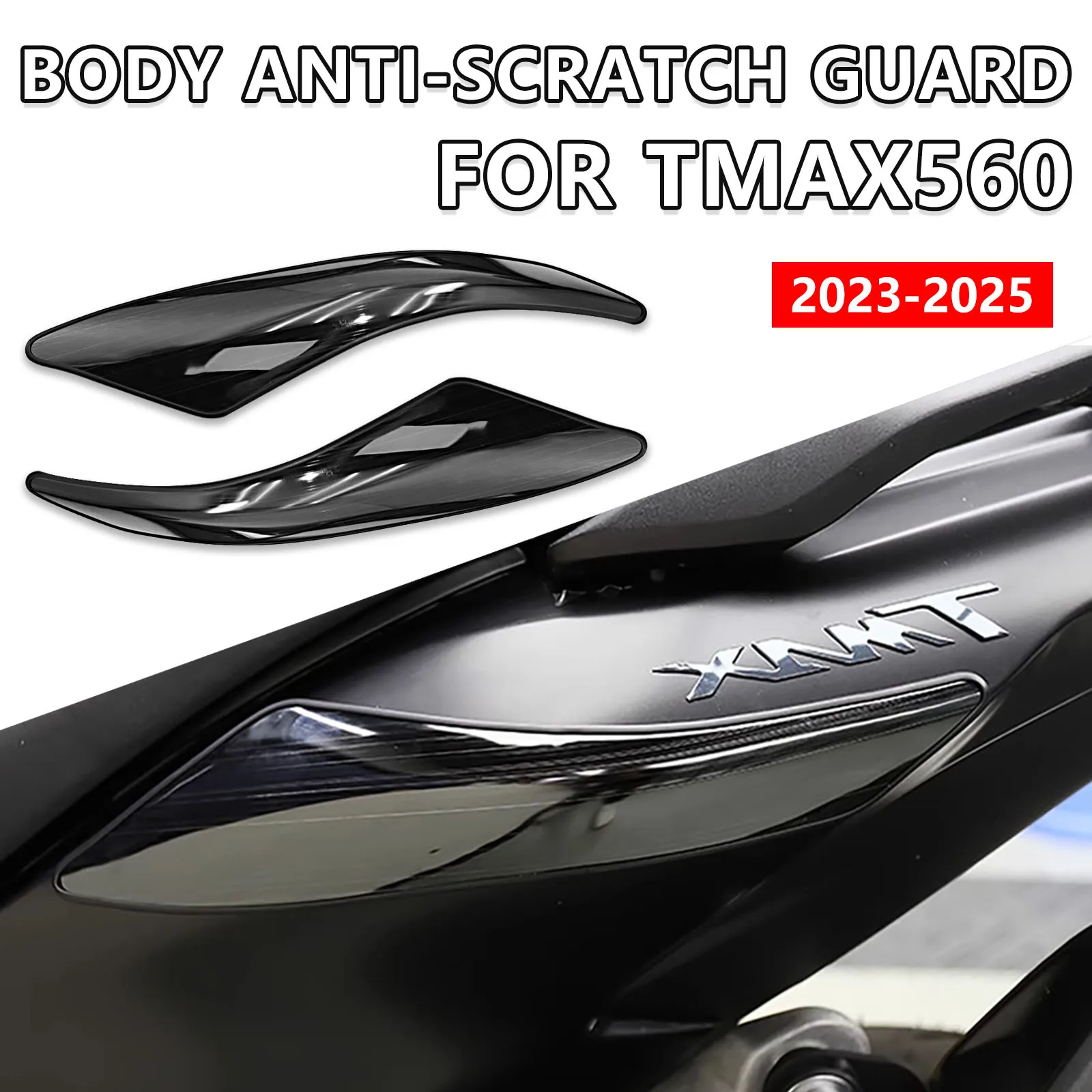 

Для YAMAHA TMAX 560 2025 T-MAX 560 2024 2023 нашивка на корпус мотоцикла, устойчивая к царапинам декоративная защитная крышка, полоса для предотвращения столкновений