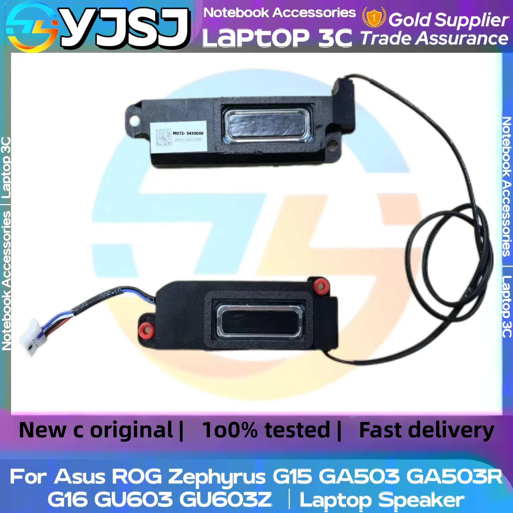 مكبر صوت أصلي جديد للكمبيوتر المحمول Asus ROG Zephyrus G15 GA503 GA503R G16 GU603 GU603Z مكبر صوت مدمج