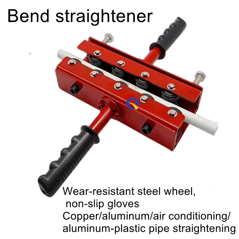 

Copper tube straightener aluminum tube straightening machine pipe bender aluminum tube air conditioning tube straightener