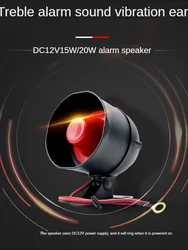 Car Alarm Horn Siren Voice Megaphone 12v15w20w Monophonic Six-tone Tweeter Speaker Sicurity Camara 2 Way Talk Speakers