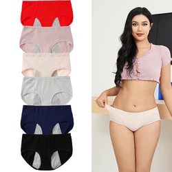 Ropa interior de talla grande para prevenir la incontinencia urinaria, pantalones fisiológicos, bragas menstruales de cadera, ropa interior ajustada de cintura alta