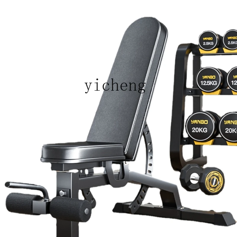 YY Dumbbell Bench Home Fitness Equipment Sit-up Board Fitness Chair