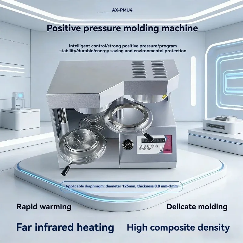 NF AX-PMU4 Dental Pressure Moulding Machine Orthodontic Retainer Thermoforming Former Vacuum Former 220V