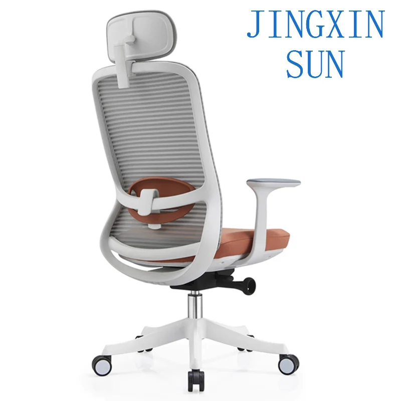 Modern Home Computer Office Meeting Ergonomic Waist Support Reclining Lunch Break Lifting Swivel Chair