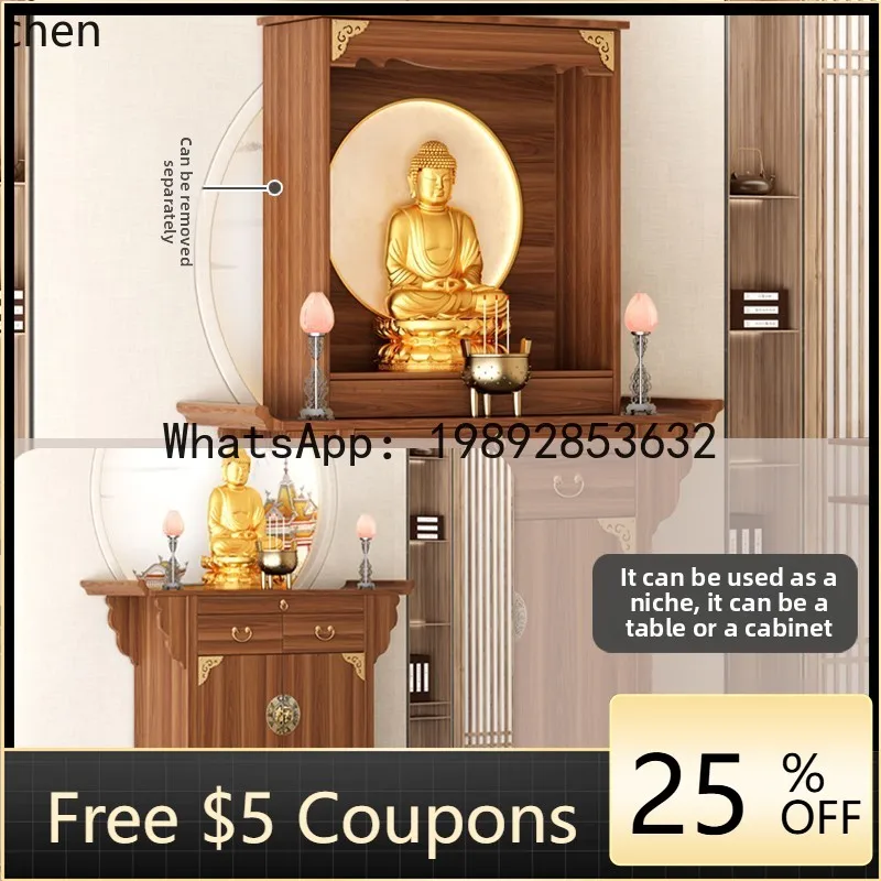 H22- solid wood Buddhist niche vertical cinet serving tle Buddhist cinet for household incense case  cinet