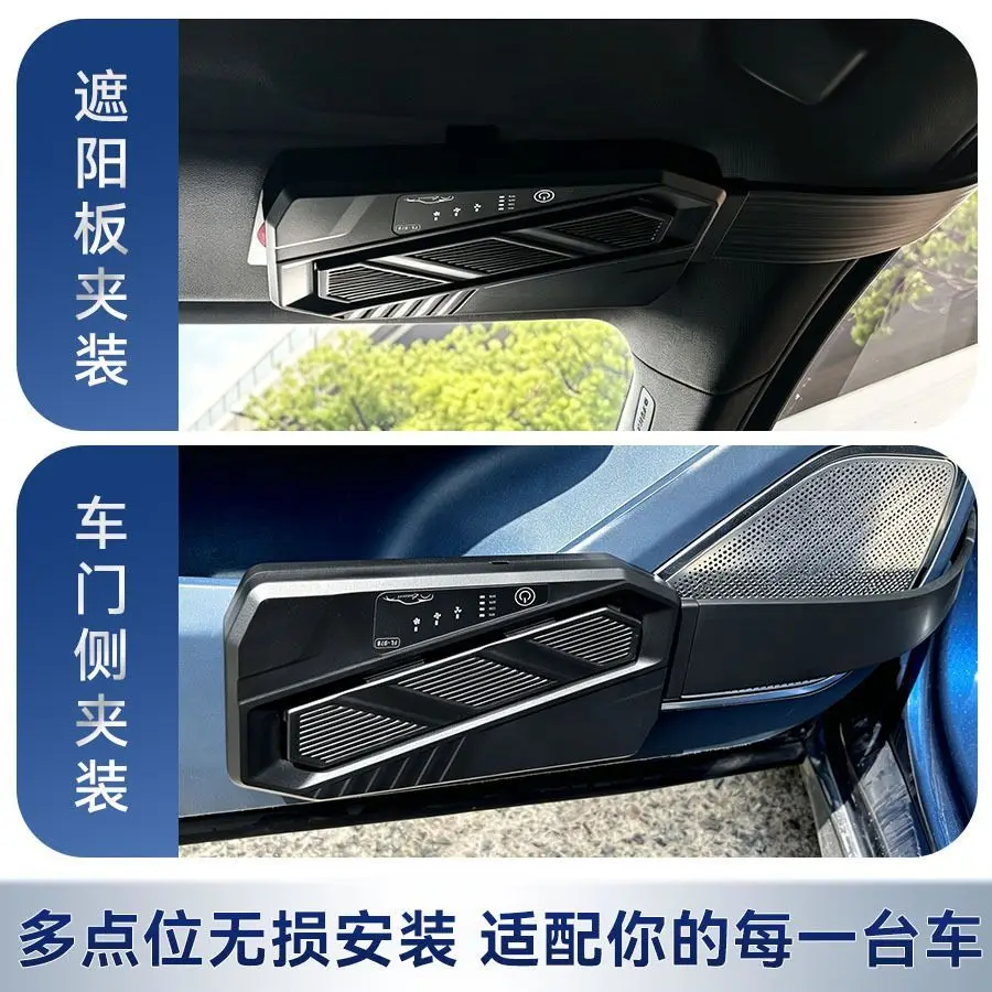 Rechargeable Car Exhaust Vent Fan Portable Heat Dissipation Cooling Fan for Vehicle Interior
