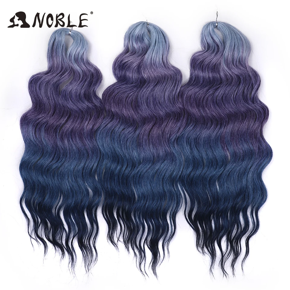 نوبل الشعر الاصطناعية 24 بوصة موجة المياه تجديل وصلات شعر أومبير الأرجواني الداكن موجة عميقة الضفيرة تويست الكروشيه الشعر التمديد