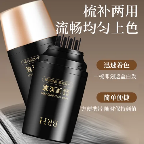 Imagen 1 del producto Varita de peluquería para retocar la cubierta del Color, varita para teñir el cabello blanco, peine portátil desechable, cepillo para el cabello, herramienta para cubrir el cabello blanco