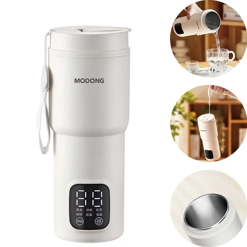 220V Smart Electric Hot Water Cup Portable Travel Electric Kettle 600ml Office Boiling Water Thermos Cup Automatic Power Off