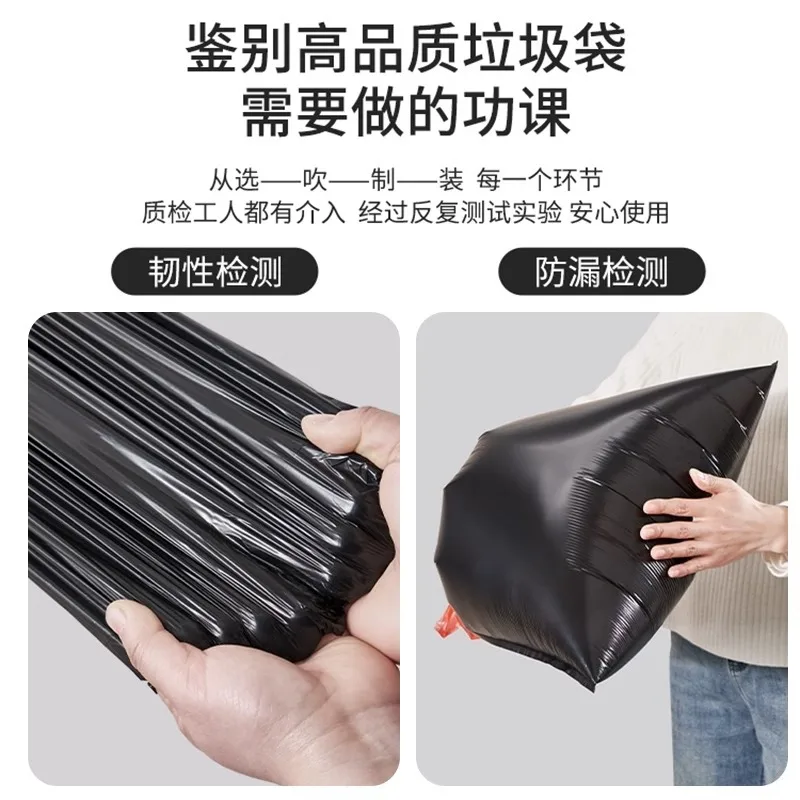 Thickened Drawstring Trash Bags 45x52cm Household Kitchen Waste Bin Liners Leakproof Garbage Sacks
