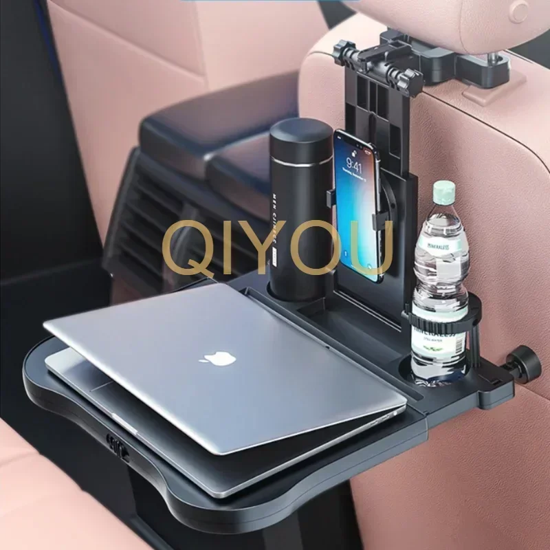 Car Multifunctional Seat Back Bracket Adjustable Car Laptop Folding Table Children's Seat Back Food and Beverage Tray