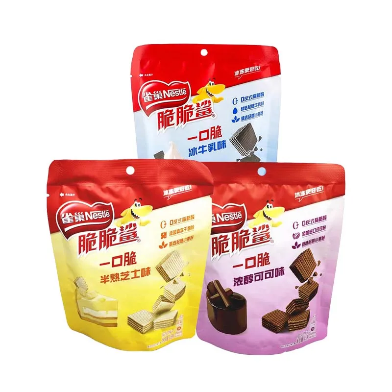 Nestlé-Crispy Shark Wafer Cube 1,59 once (45 g) * 2 confezioni di biscotti domestici