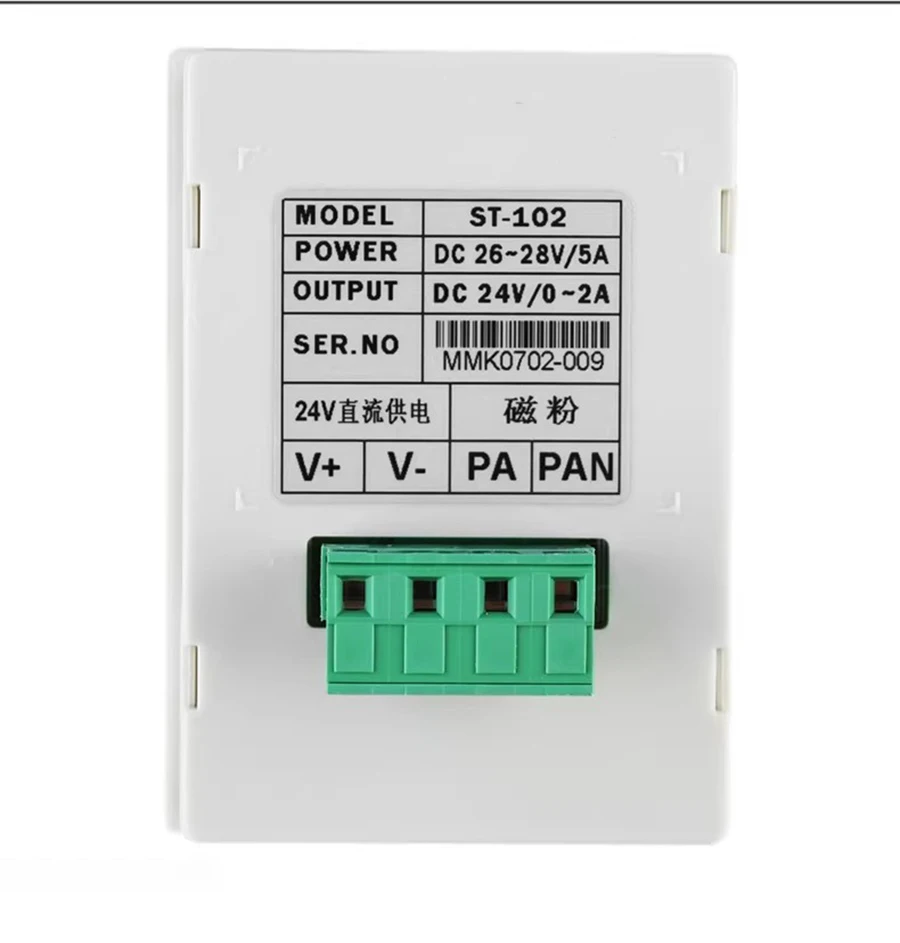 Microcomputer Manual Magnetic Powder Tension Controller ST 100 With Tension Plate For Industrial Winding Equipment