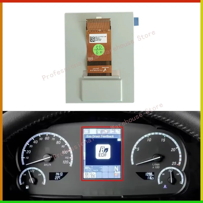 

COG-VLUK7016-201 COG-VLUK7016-204 Оригинальный ЖК-экран 5/4,2 дюйма для приборной панели Mercedes-Benz Actros Tourismo