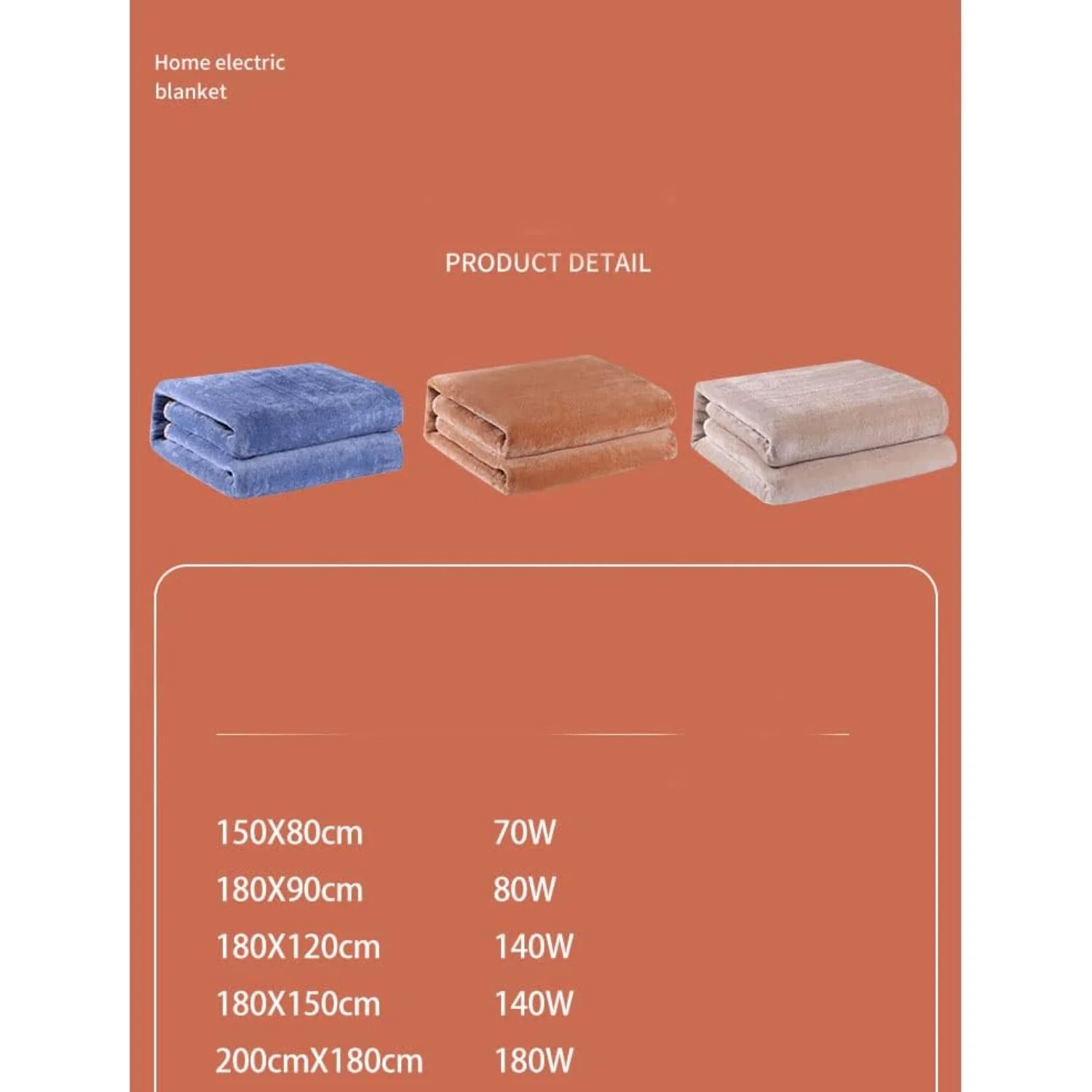 Facecloth  Blanket Waterproof  Furnishing  Blanket Solid Color Khaki Smart Switch 1.5 * 0.8M